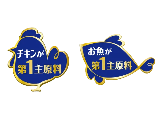 モンプチ クリスピーキッス - 猫用おやつ - ピュリナ公式サイト